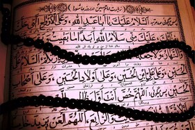 ترسیم جریان حق و باطل در زیارت عاشورا