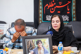 مراسم گرامیداشت روز پیوند اعضا در ایسنا
