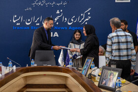 مراسم گرامیداشت روز پیوند اعضا در ایسنا