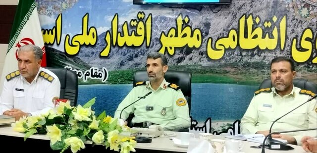 کاهش ۱۷ درصد سرقت در کهگیلویه و بویراحمد/کاهش ۱۱ درصدی تصادفات فوتی