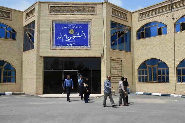 امکان تغییر محل آزمون‌های تابستان دانشجویان پیام‌نور