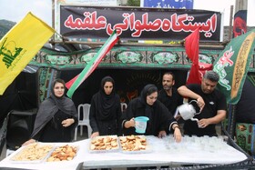 مراسم پیاده روی خانوادگی عشاق الحسین (ع) در سوادکوه