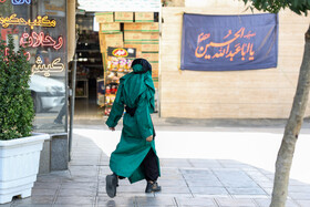مراسم آیینی جاماندگان اربعین حسینی - مشهد