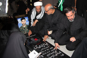 حضور منوچهر حبیبی استاندار کرمانشاه و محمدرضا آمویی فرماندار کرمانشاه بر سر مزار شهدای حمله رژیم صهیونیستی