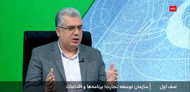پاسخ دهنوی به انتقادات درباره مشکلات سامانه جامع تجارت