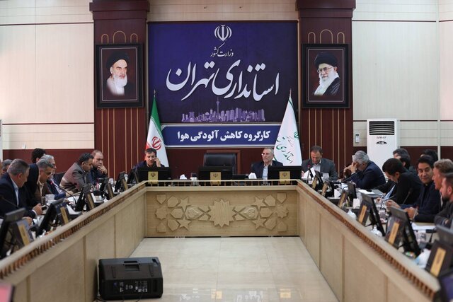 الزام مراکز معاینه فنی استان تهران به آزمون صحت کاتالیست و کربن کنیستر الزام مراکز معاینه فنی استان تهران به آزمون صحت کاتالیست و کربن کنیستر