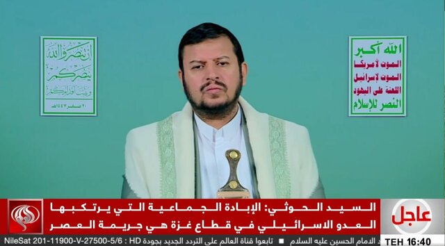 الحوثی: رژیم اسرائیل سیاست «نسلکشی سازمانیافته» علیه یک نسل کامل فلسطینیها را دنبال می کند
