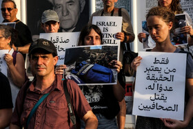 رژیم صهیونیستی یگان سری برای توجیه قتل خبرنگاران در غزه ایجاد کرده است