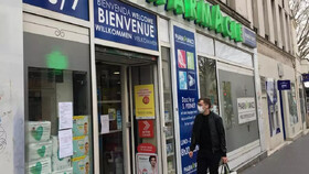 اعتصاب بیش از ۹۰ درصد داروخانه‌ها در فرانسه