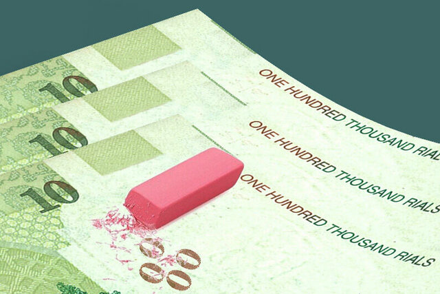 ویدیو/ حذف صفر از پول ملی؛ آیا برای اقتصاد مفید است؟ ویدیو/ حذف صفر از پول ملی؛ آیا برای اقتصاد مفید است؟