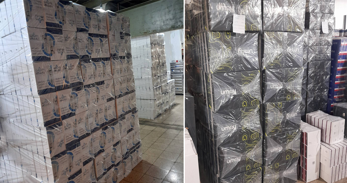 غول تولید جعبه هاردباکس در ایران