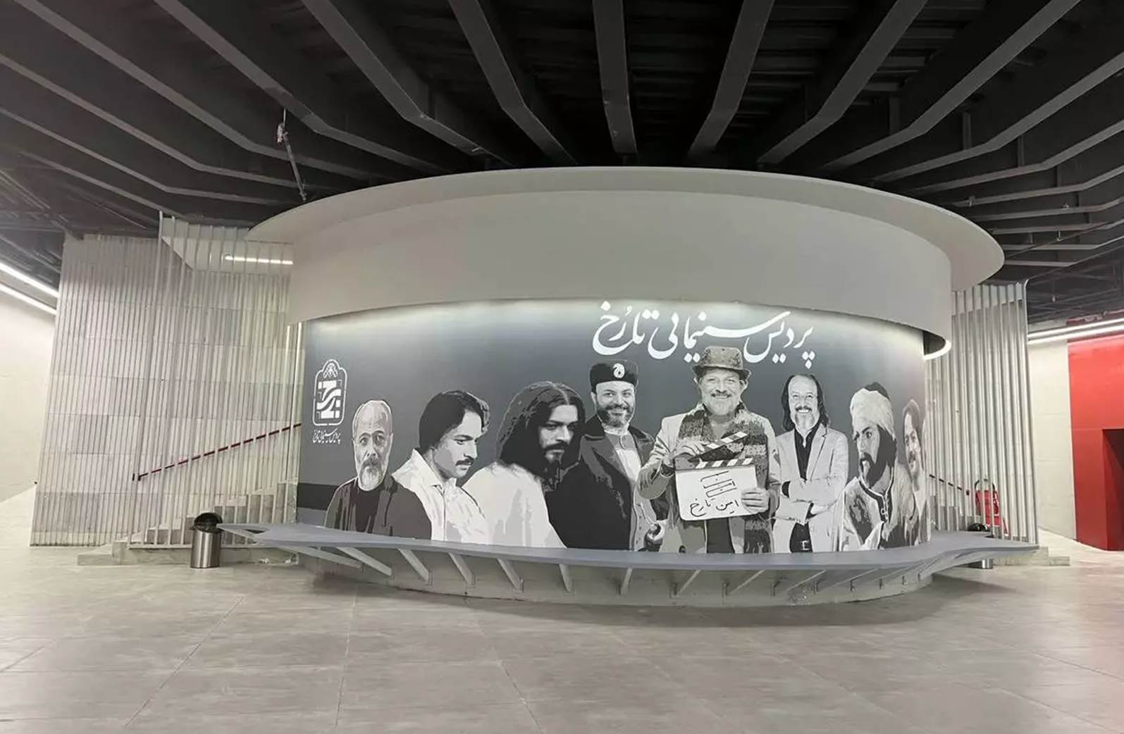 معرفی تعدادی از خاصترین سالنهای سینما برای یک شب بهیادماندنی