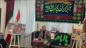 برگزاری مراسم اربعین حسینی در نمایندگی ایران در بوداپست