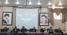 از تاکید بر جبران کمبود معلم تا فعالیت مدارس جدید در استان کرمان