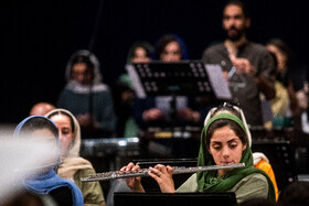 تمرین ارکستر سمفونیک تهران