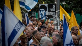 اراضی اشغالی فردا شاهد اعتصاب مردمی و تظاهرات گسترده است