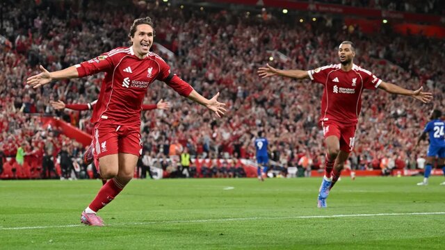 اسلوت به یاد ژوتا