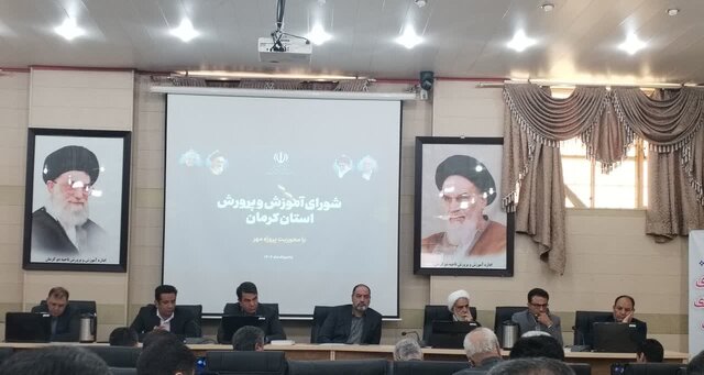 از تاکید بر جبران کمبود معلم تا فعالیت مدارس جدید در استان کرمان