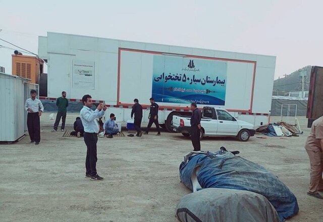 باشماق مریوان قطب درمانی زائران اربعین در کردستان است