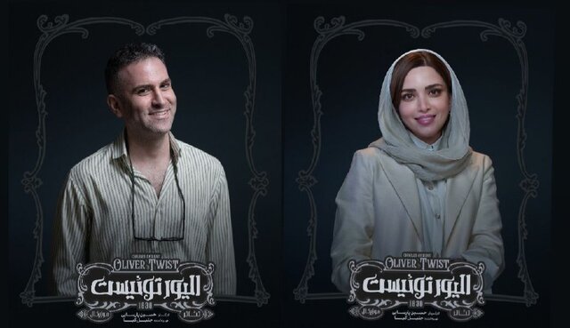 یاد آتیلا پسیانی در اثری با بازی بهنوش طباطبایی و هوتن شکیبا و خبرهایی از «ایفل» و «خط چشم»