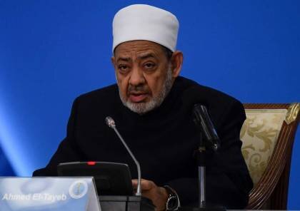 واکنش الازهر به اظهارات نتانیاهو در مورد توهم «اسرائیل بزرگ»
