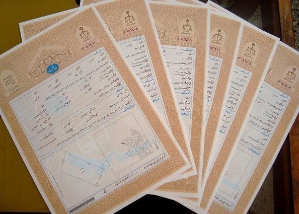 صدور بیش از ۱۰۷ هزار فقره سند مالکیت تک برگ در فارس/ ۹۰ هزار هکتار اراضی کشاورزی تثبیت شد