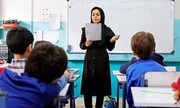 جزئیات «زیست بوم جدید برنامه درسی» اول ابتدایی‌ها از مهرماه