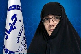 مدیر اندیشکده تحکیم انسجام اجتماعی جهاددانشگاهی منصوب شد