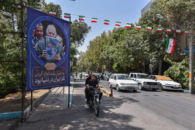 آماده‌سازی آرامگاه استاد فرشچیان - اصفهان