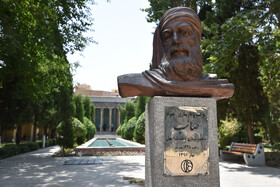 آماده‌سازی آرامگاه استاد فرشچیان - اصفهان