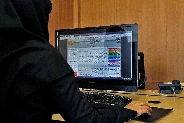 سامانه مجازی انتخاب رشته کنکوری‌ها راه‌اندازی شد/برخورد با دستکاری و جعل کارنامه متقاضیان