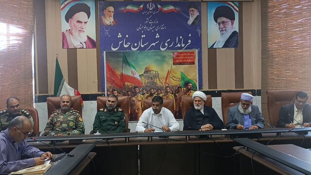 مراسم تجلیل از آزادگان خاش برگزار شد