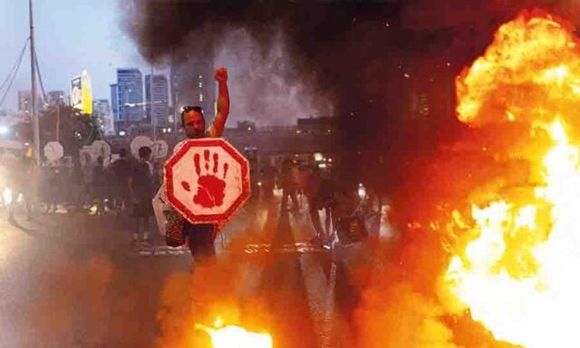 هشدار پژوهشگران صهیونیست نسبت به فروپاشی اقتصادی در نتیجه جنگ در غزه