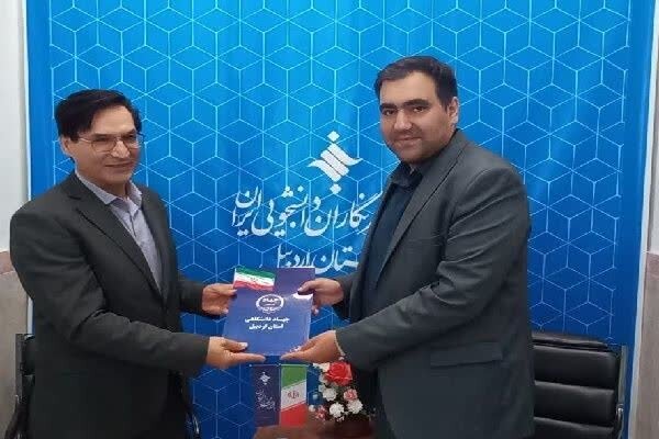 خبرگزاری‌های دانشجویی موتور محرک فعالیت‌های علمی فرهنگی در دانشگاه‌های اردبیل هستند