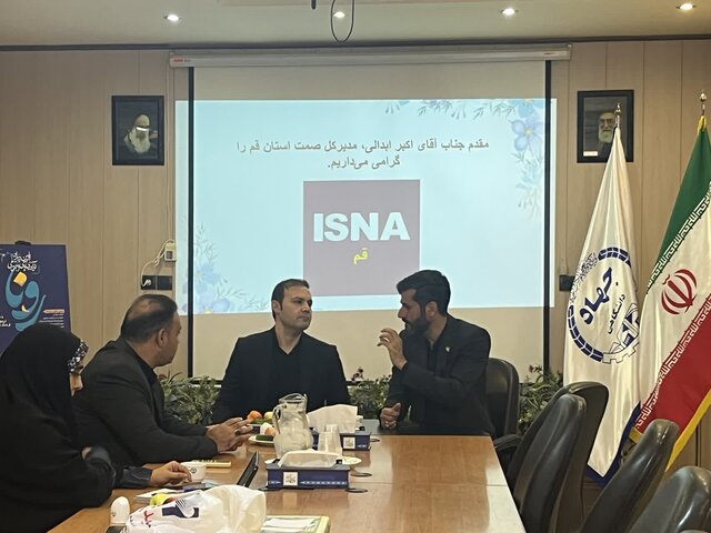 اعلام آمادگی سازمان صمت برای ممنوعیت صنایع آلاینده در قم