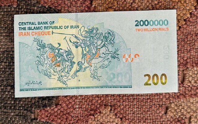 شفافسازی درباره چاپ اثر فرشچیان روی اسکناس ۲۰۰ هزار تومانی