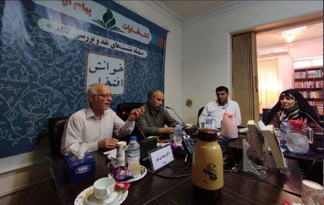 «روزگاری اردوگاه رمادی۱۳» نقد و بررسی شد  «روزگاری اردوگاه رمادی۱۳» نقد و بررسی شد