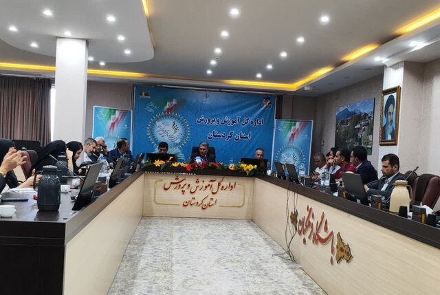مدارس کانکسی کردستان تا اول مهر جمع‌آوری می‌شوند