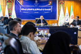 نشست خبری بابک نگاه داری، رئیس مرکز پژوهش‌های مجلس
