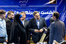 نشست خبری بابک نگاه داری، رئیس مرکز پژوهش‌های مجلس