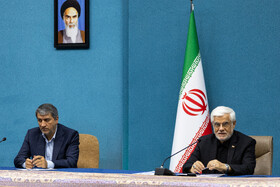 نشست هم‌ اندیشی روسای دانشگاه‌های کشور با محمدرضا عارف، معاون اول رئیس‌جمهور