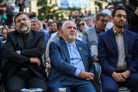 محمدجواد ظریف در مراسم تشییع پیکر مرحوم «استاد محمود فرشچیان» - اصفهان