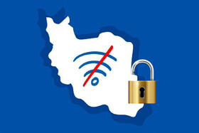 ویدیو/ فروش فیلترشکن؛ حیاط‌خلوتی برای سودجویان