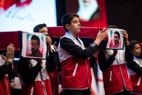 مراسم روز جهانی بشر دوستی