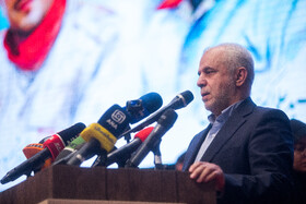 سعید اوحدی، رئیس بنیاد شهید و امور ایثارگران در مراسم روز جهانی بشر دوستی