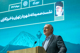 نشست صمیمانه علیرضا زاکانی، شهردار تهران با خبرنگاران