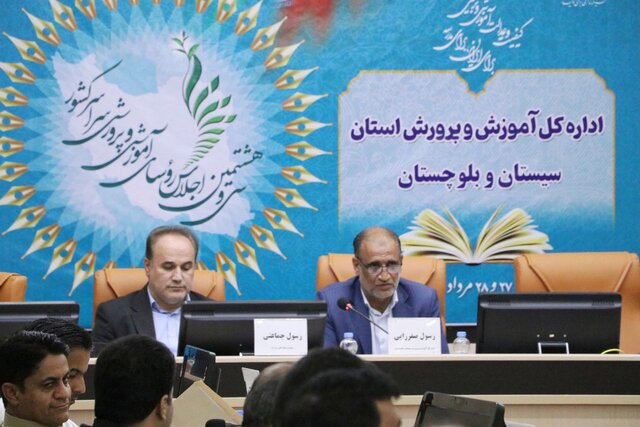 برنامه‌های آموزش و پرورش با محوریت تحقق اهداف سند بنیادین تدوین شده‌ است