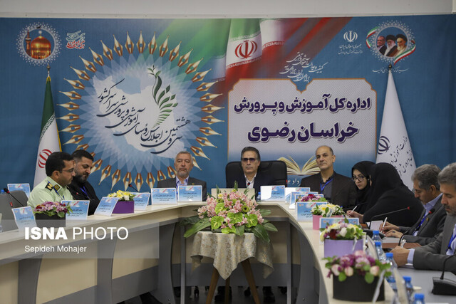 کمبود فضای آموزشی از مهمترین چالش‌های خراسان رضوی در حوزه آموزش و پرورش