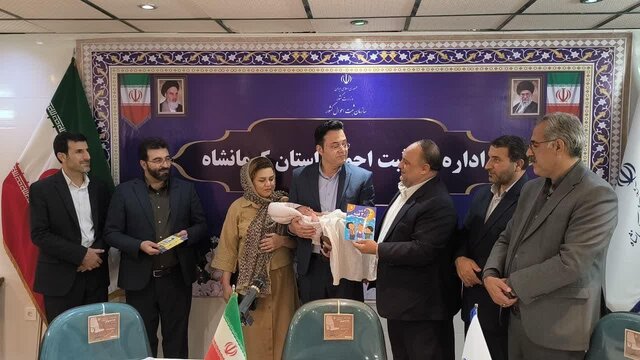 طرح «تولدی با طعم کتاب» در کرمانشاه اجرایی شد