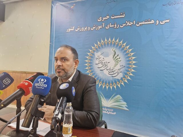 سازوکارهای تربیتی و پرورشی نیازمند تغییرات سریع/ تدوین بسته ویژه «ایرانمونه» سازوکارهای تربیتی و پرورشی نیازمند تغییرات سریع/ تدوین بسته ویژه «ایرانمونه»